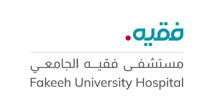شركاؤنا - مستشفى فقيه الجامعي